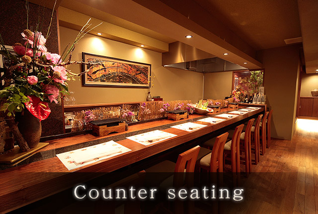 Counter seating