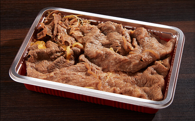 牛丼